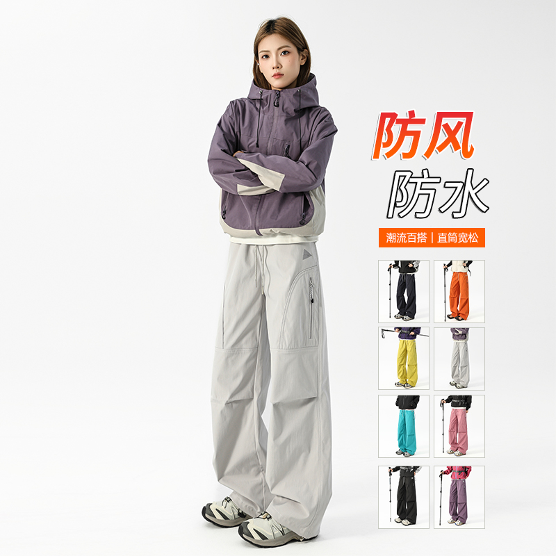 Shinegain 机能三防加绒冲锋裤男女冬季加厚保暖登山裤工装休闲裤