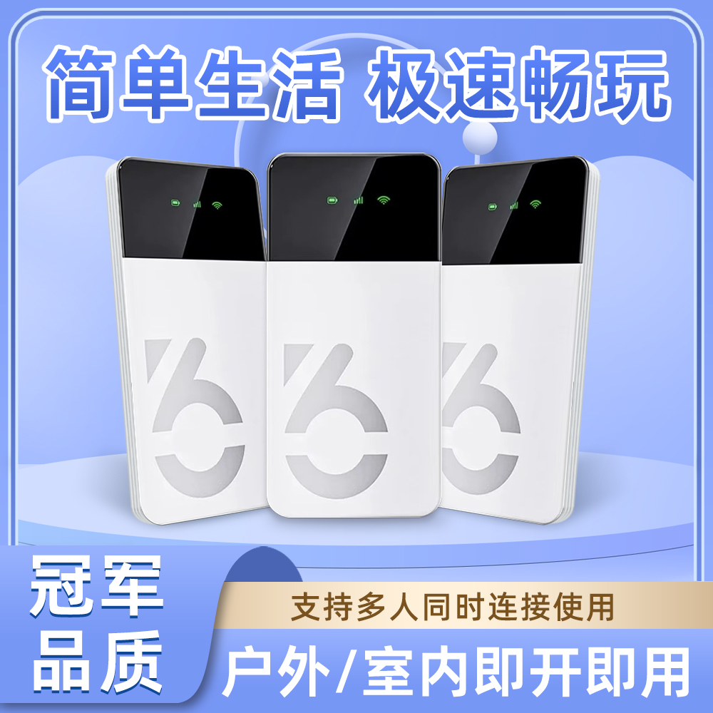 阿汤推荐自律学习专用