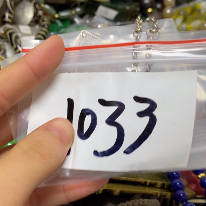 津***店五六七文玩专属链接