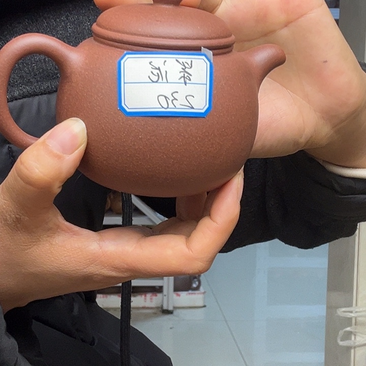 紫砂茶壶紫泥半手230