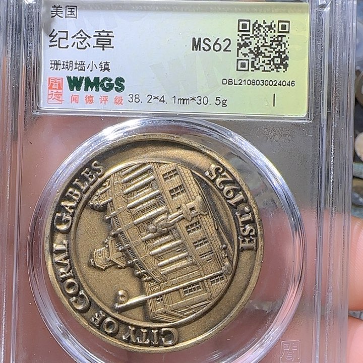 铜朱朱朱朱朱朱朱我