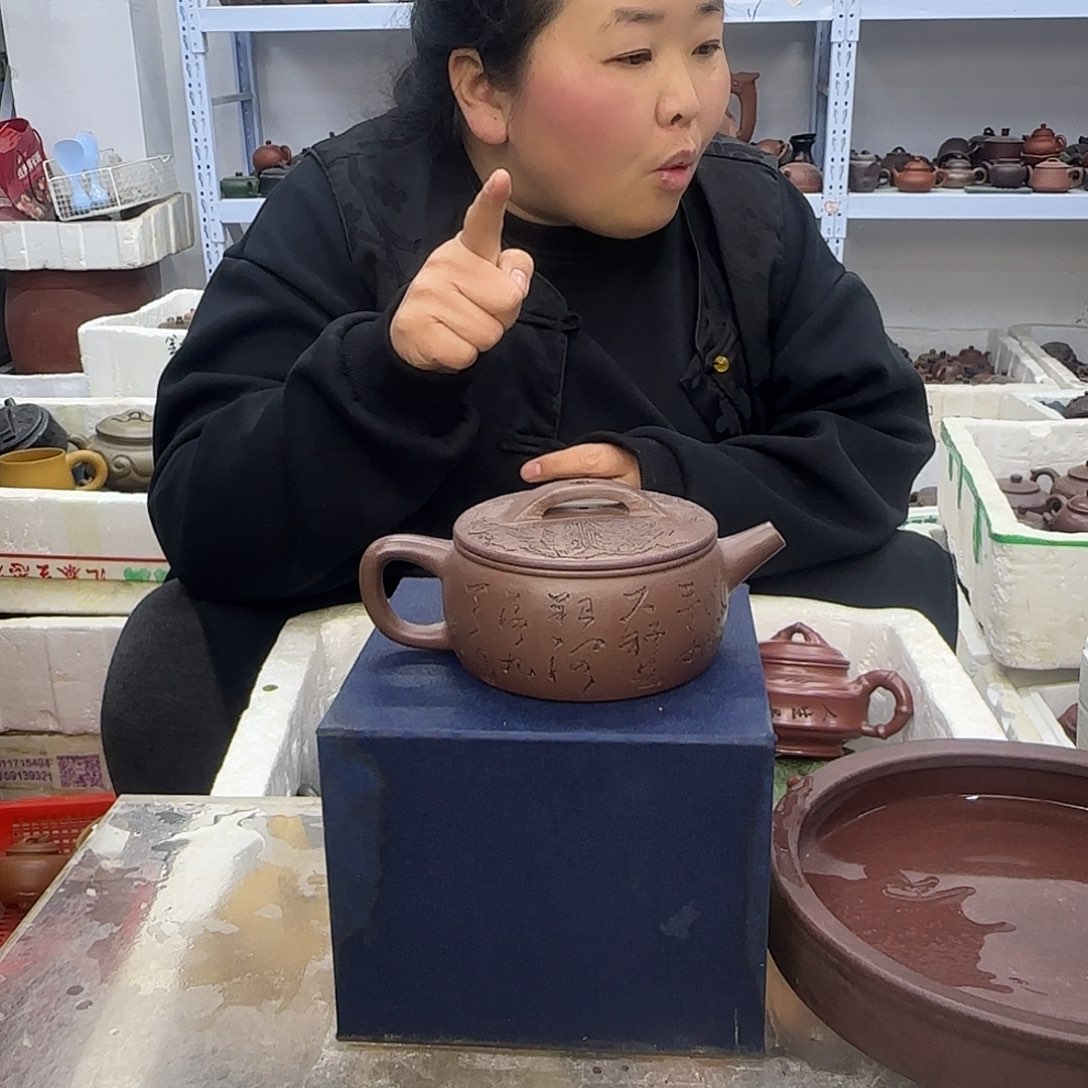 茶壶紫砂宜兴紫砂壶瑕疵处理