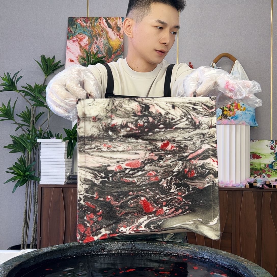 882 、不退不换333333