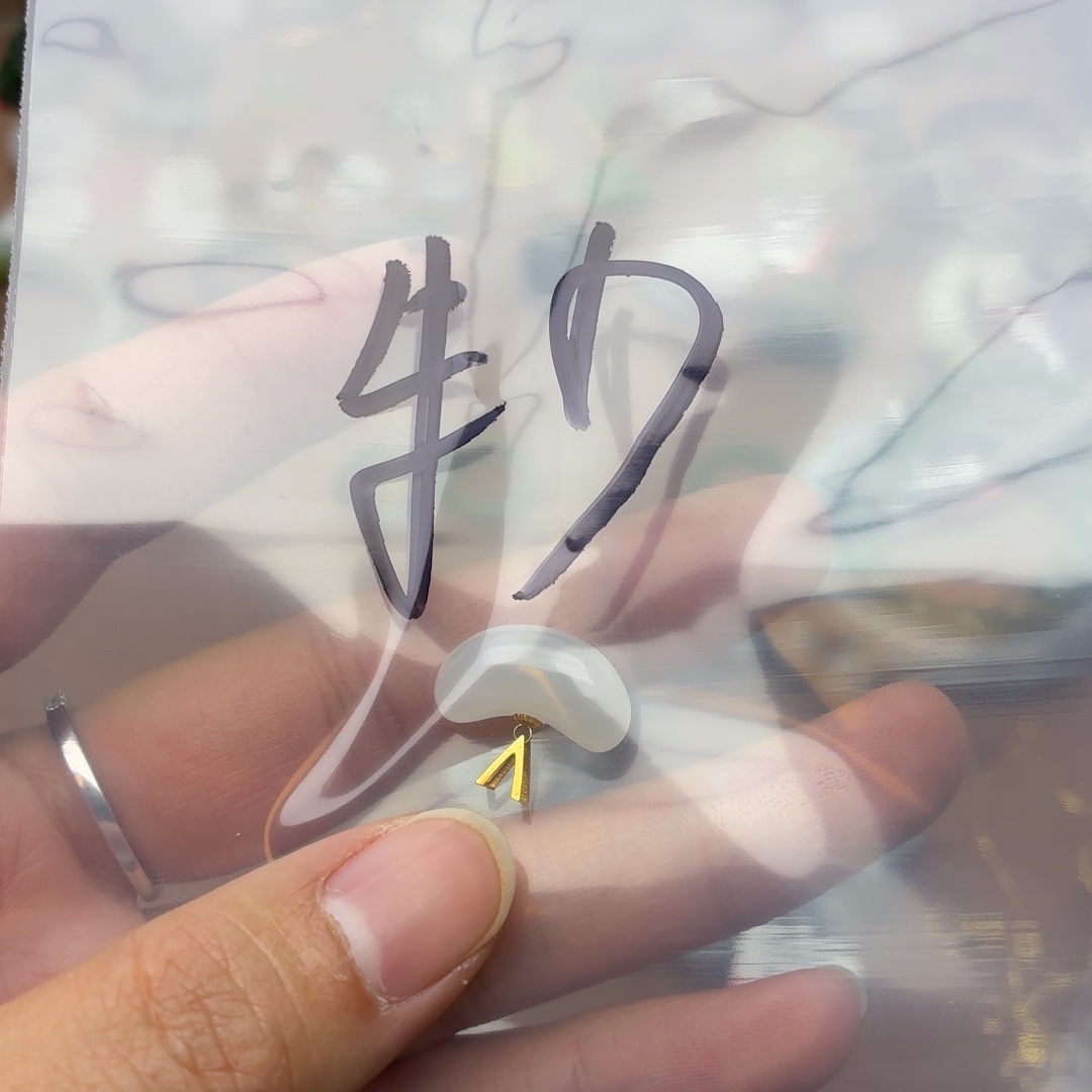 朱***少和田玉18K金镶嵌颈饰