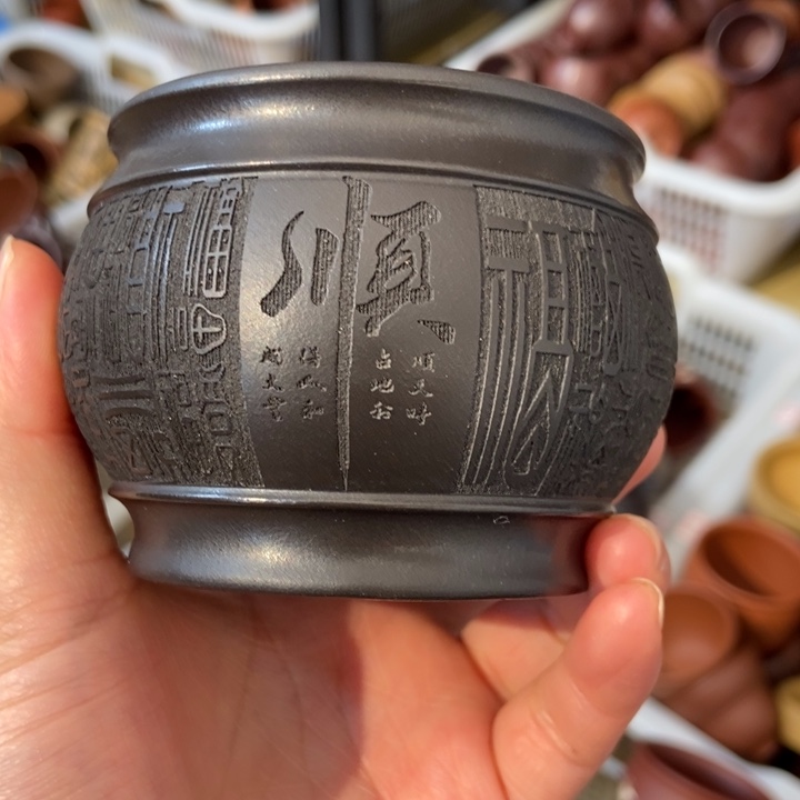 紫砂茶杯紫砂茶具