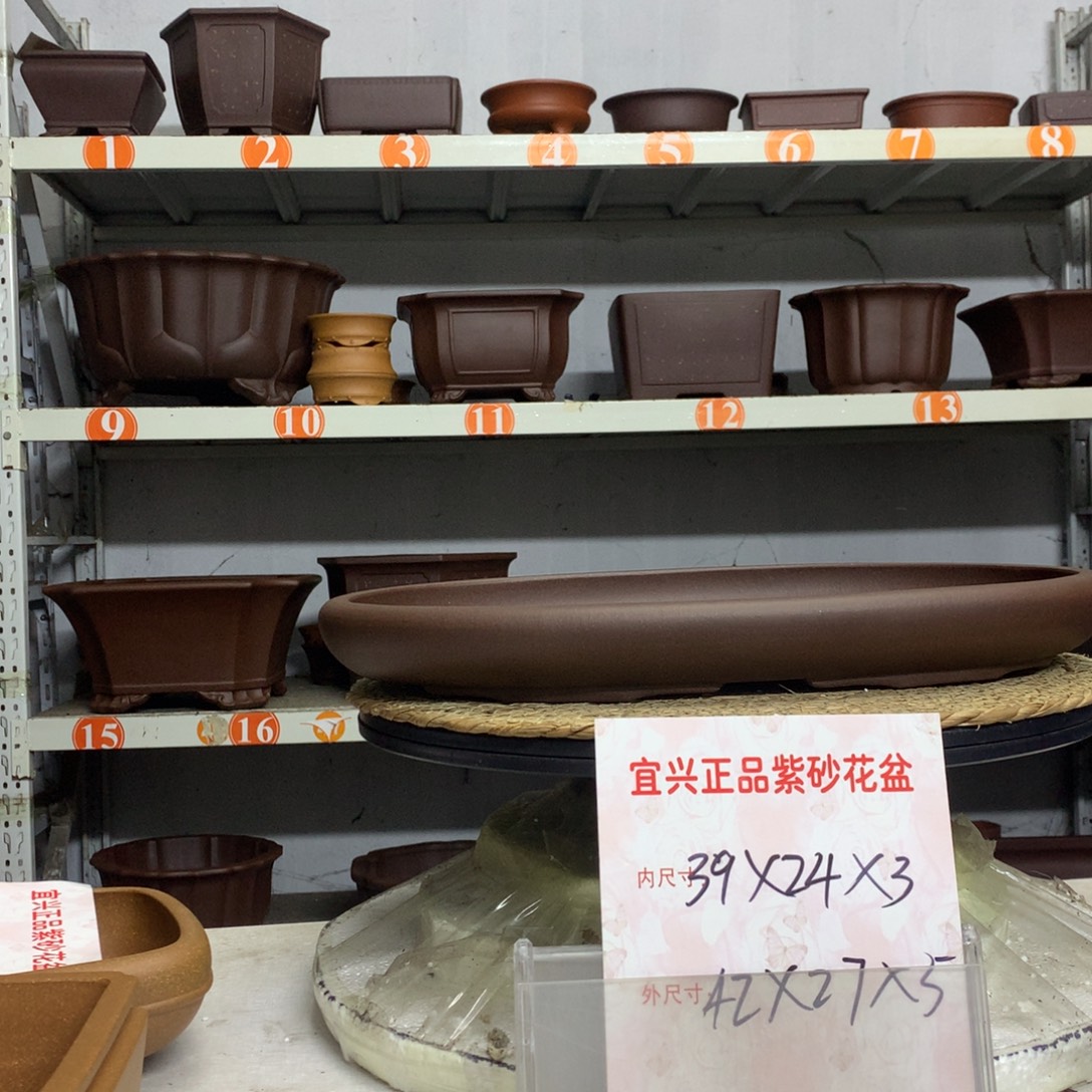 紫砂花盆宜兴紫砂花盆包邮