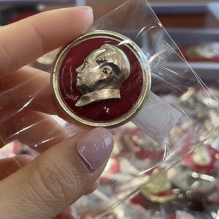 s***i一一一二一一二一三