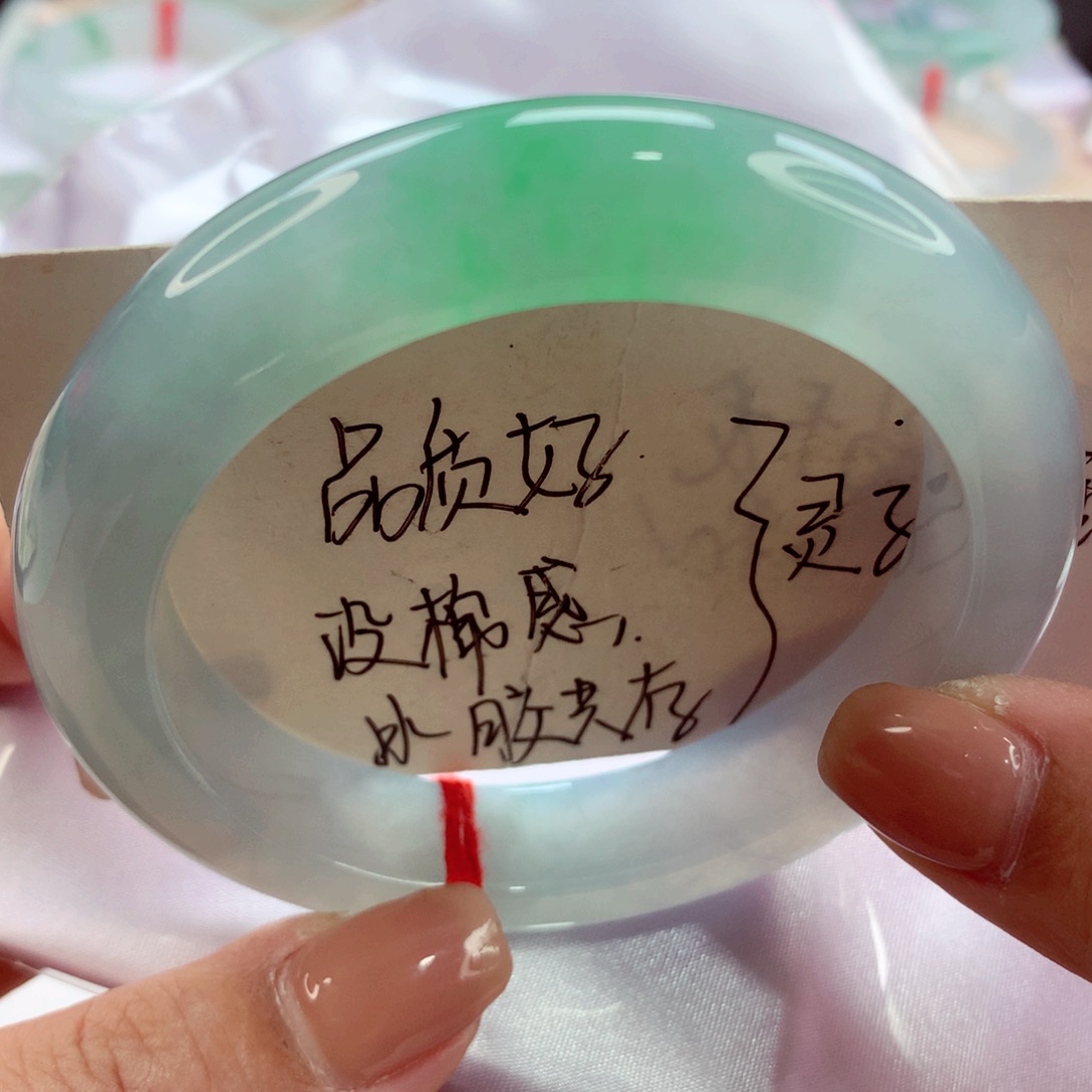 翡翠手镯未镶嵌师妹