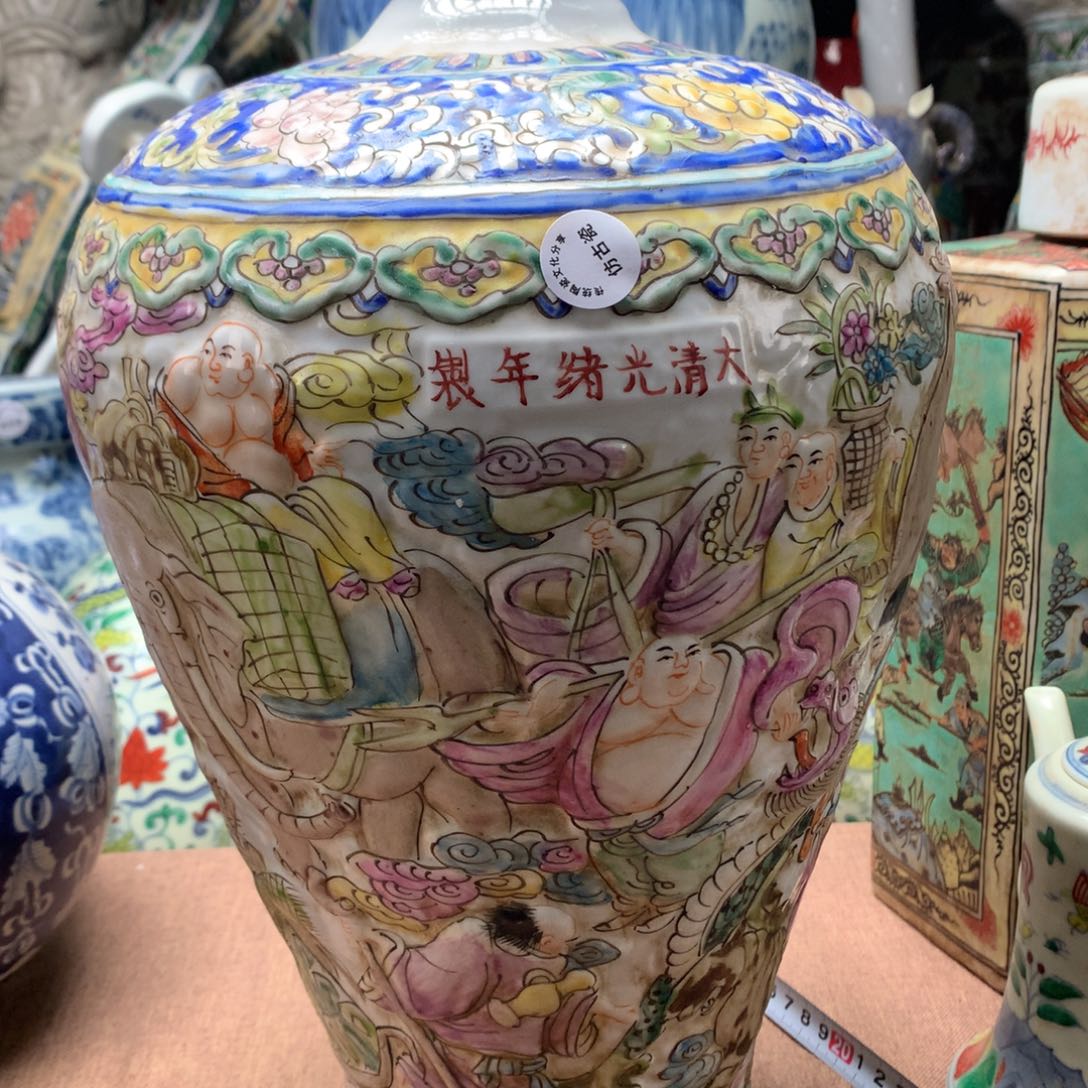 摆件陶瓷旧藏瓷器旧藏瓷器