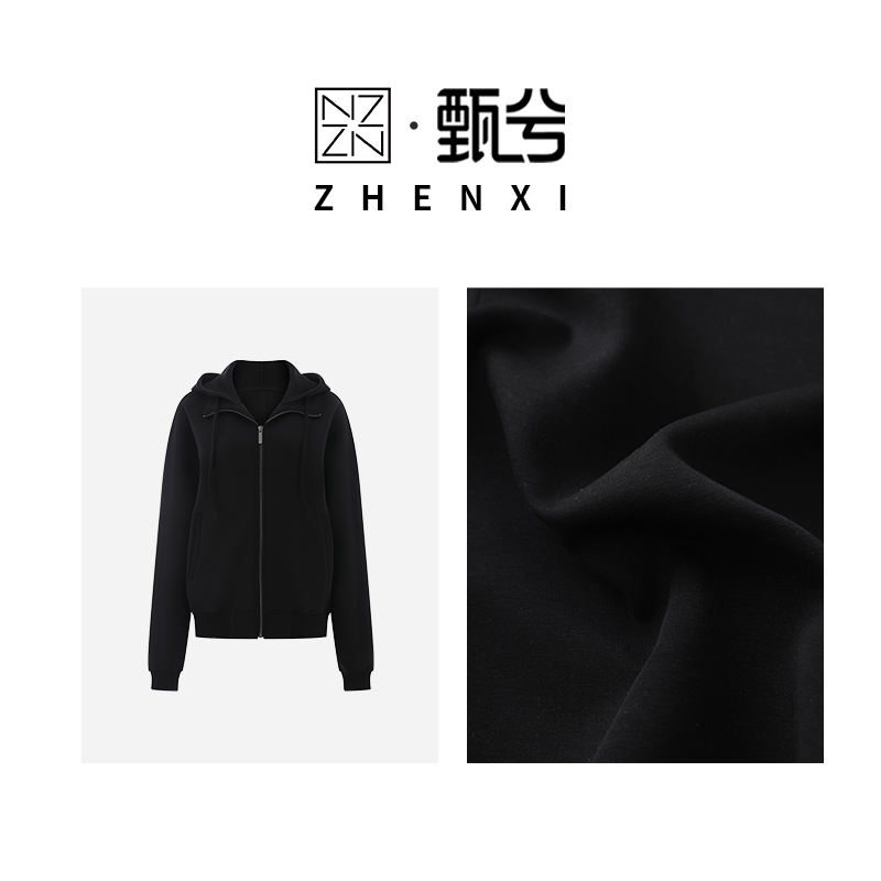 “清！断码不补单拼手速”宇航天丝空气棉休闲宽松连帽外套DJE136