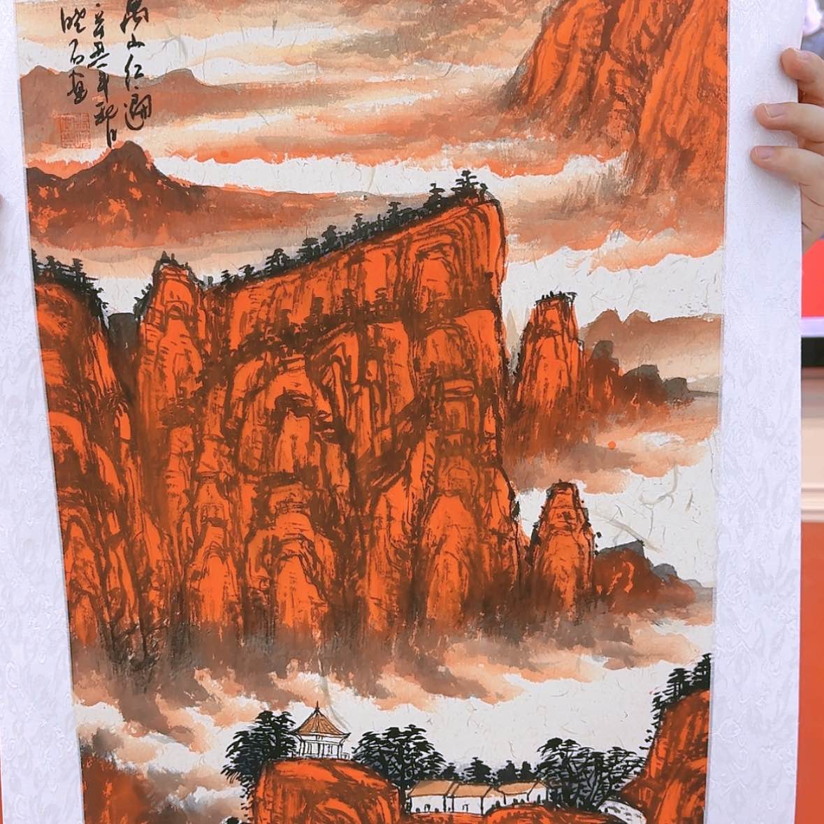 【闪购商品】国画书法作品欣赏，书法作品欣赏，