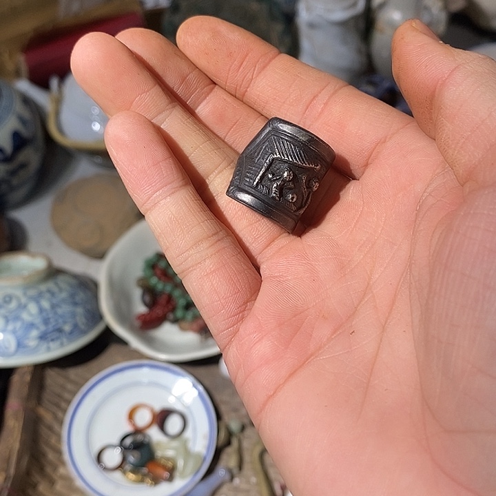 惆****石材工艺品 戒指 摆件 微瑕