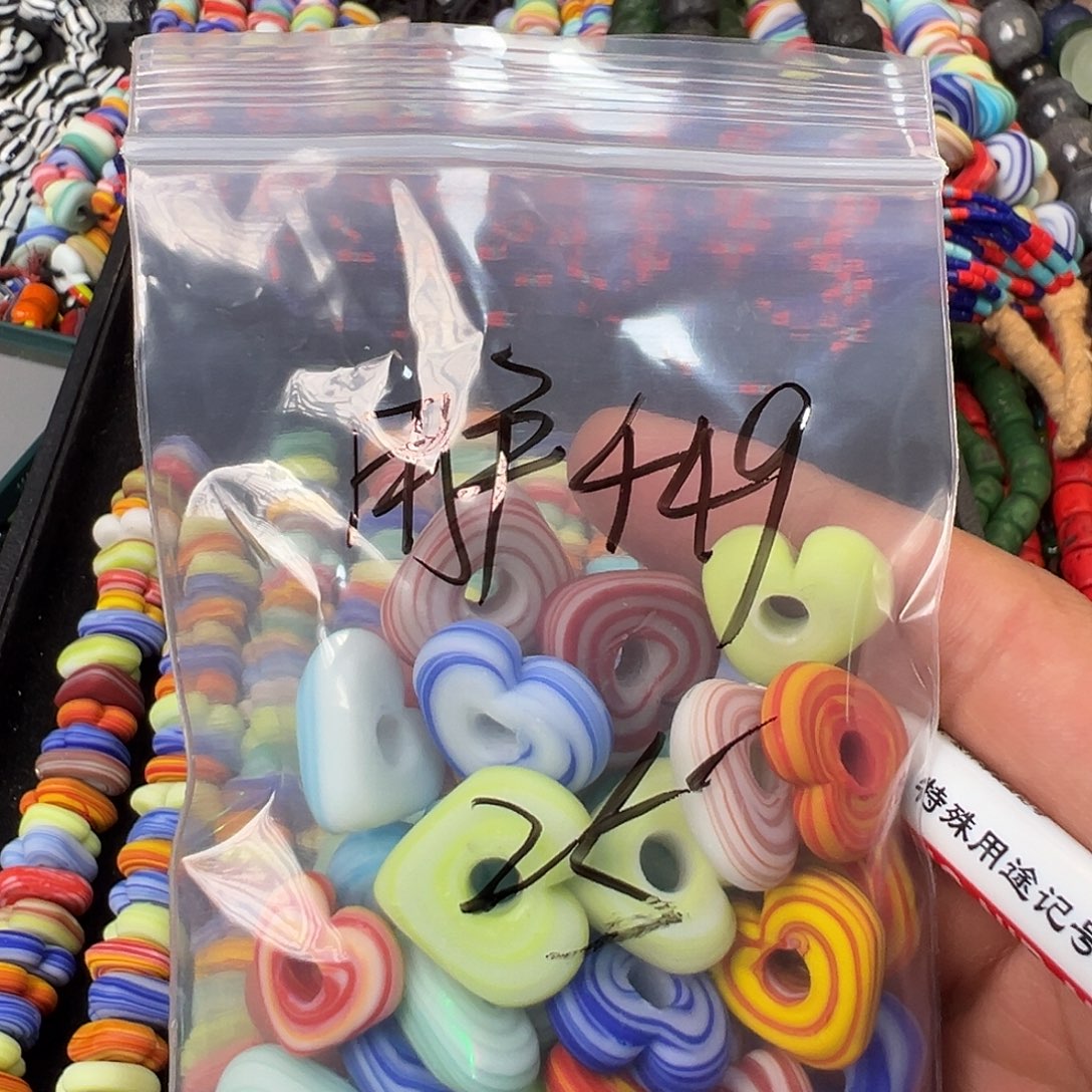 用***5琉璃非金属琉璃专拍