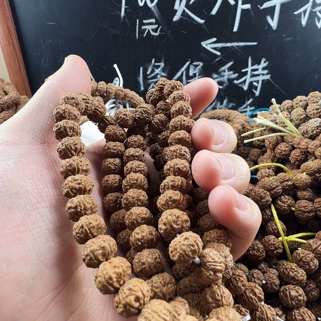 、***凯吊坠金刚菩提6瓣9m