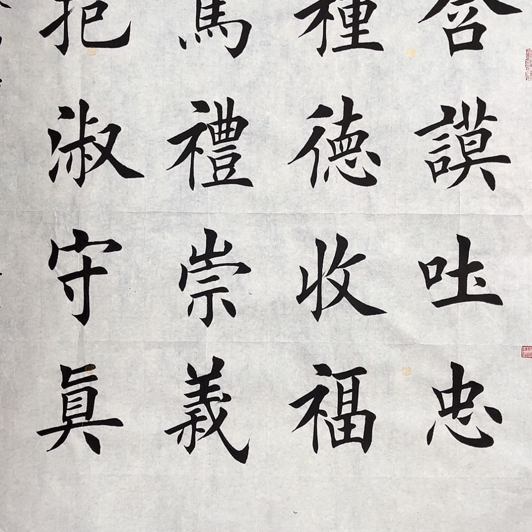 藏品商品专属链接1