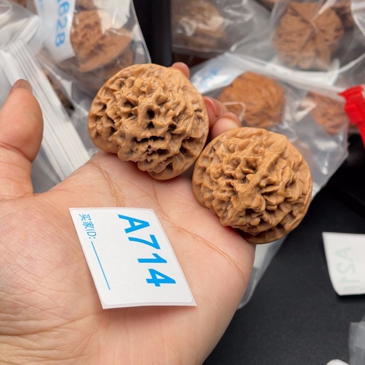 吊坠文玩核桃核桃