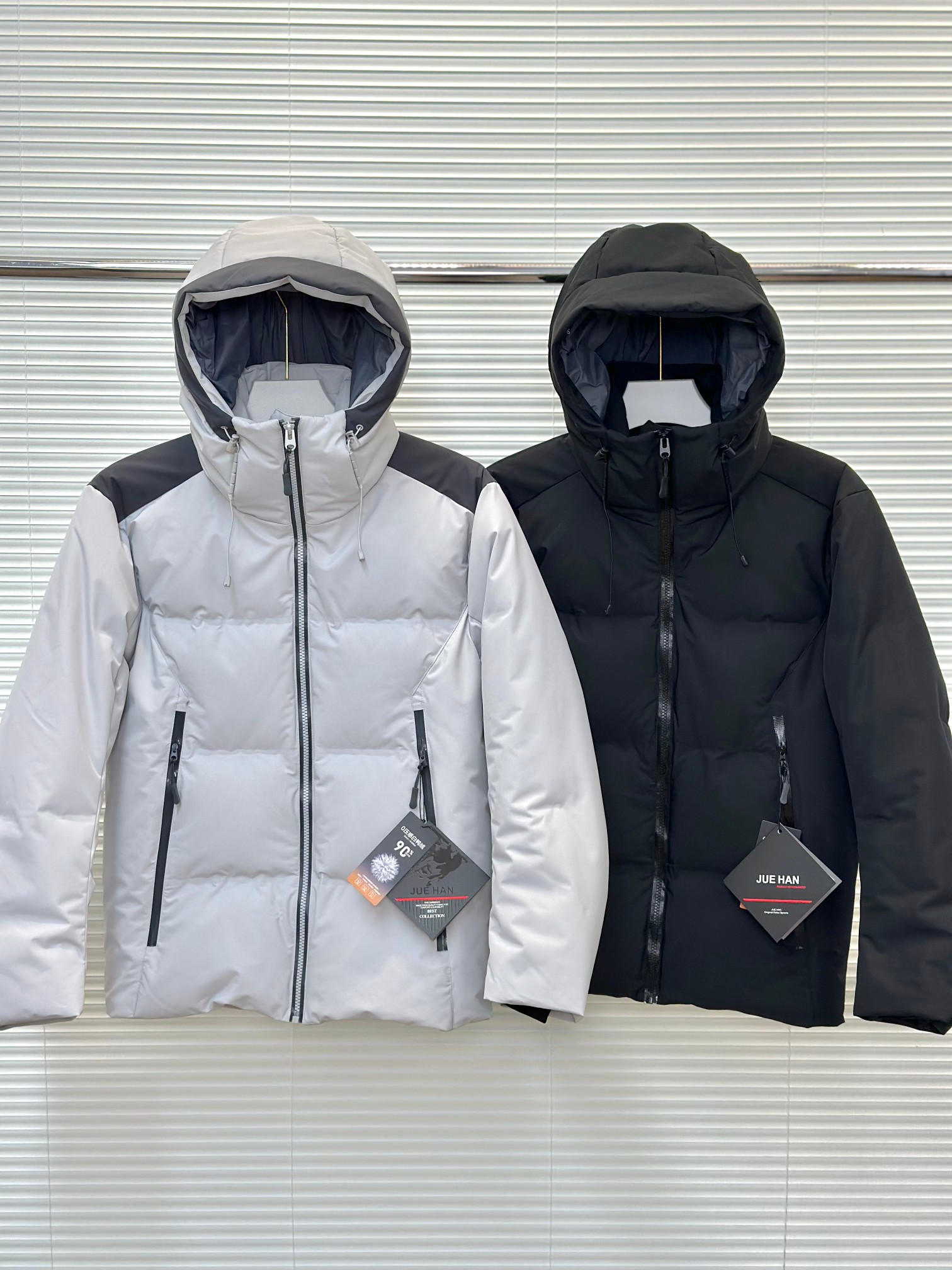 FUJIA STYLE新款韩版简约百搭时尚连帽羽绒服YR58865