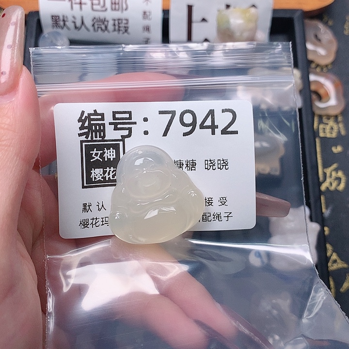 玛瑙/玉髓颈饰合金阿*
