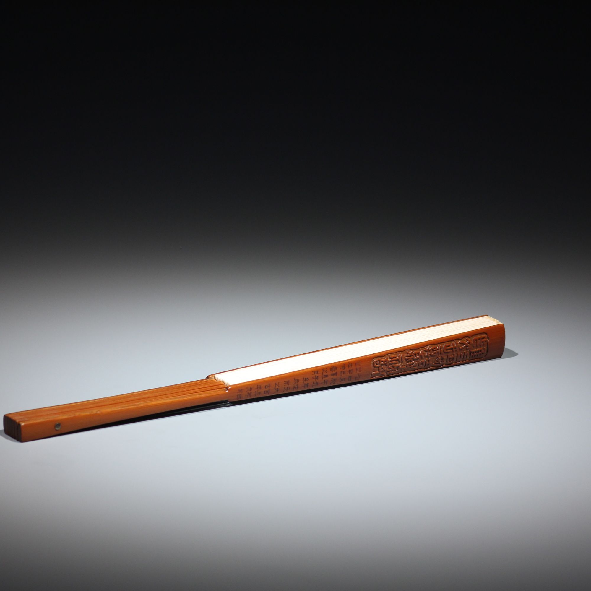 清 竹刻 子安 作文人折扇