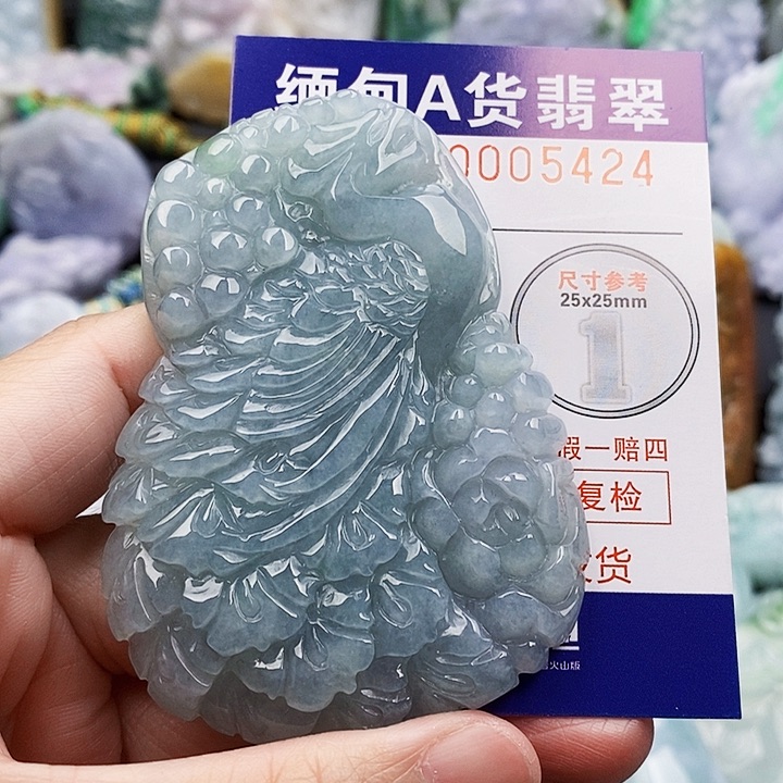 吊坠(不含链)未镶嵌翡翠