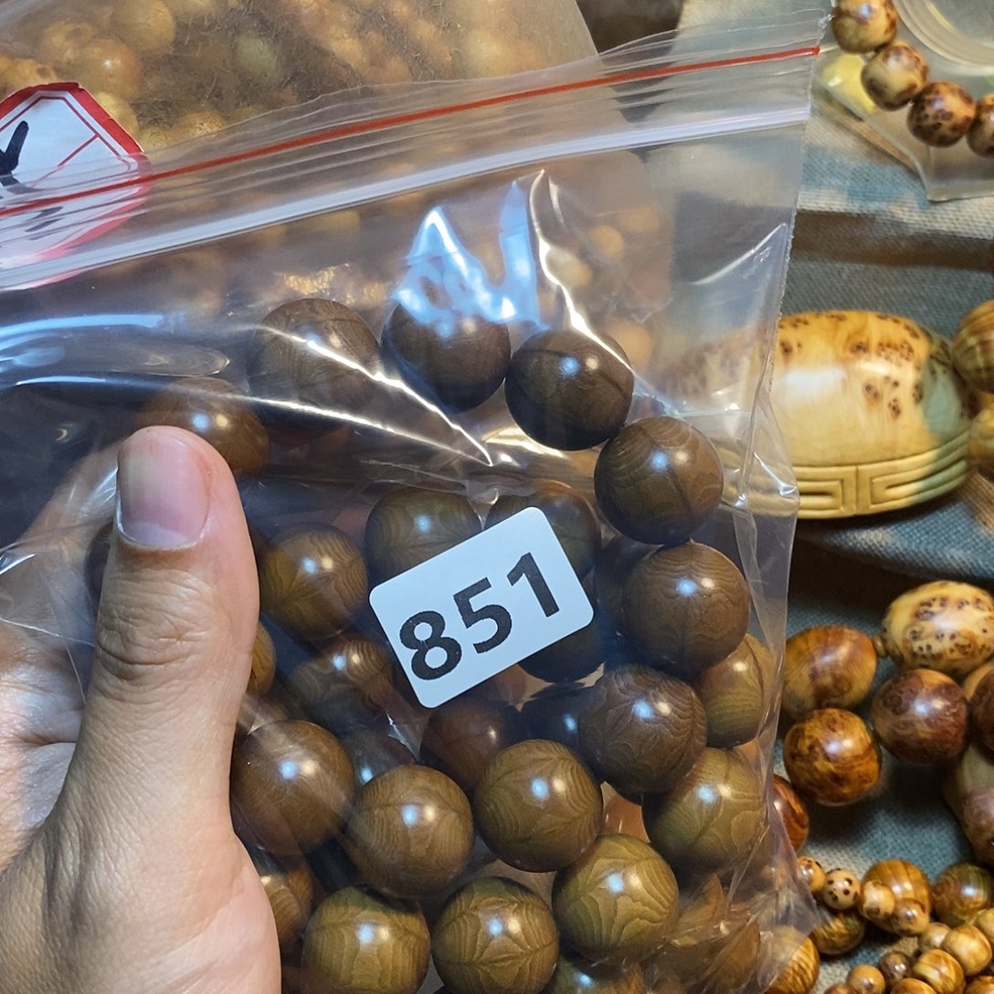 *****六道木六道木2.0—851