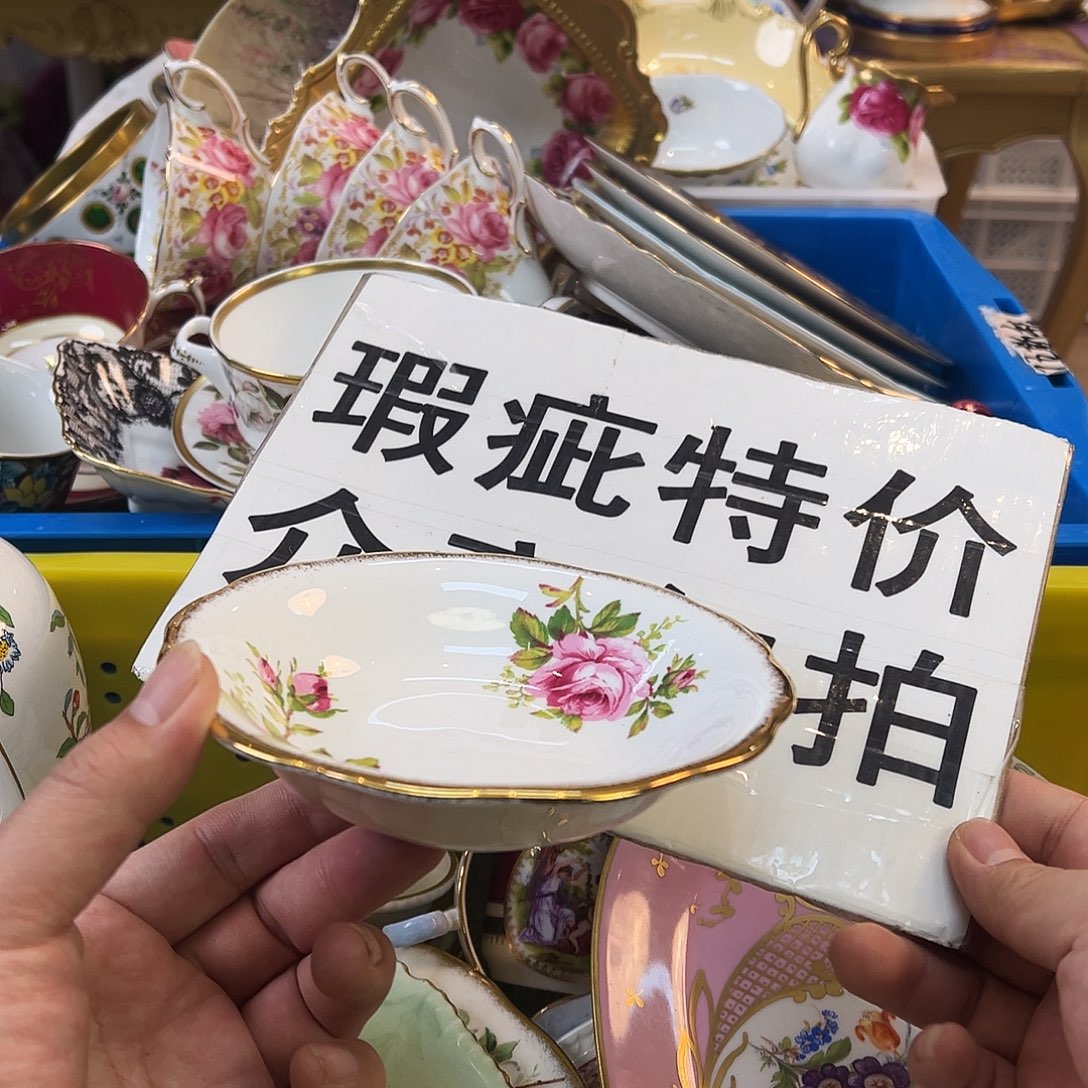 杯哈哈哈哈哈哈哈哈