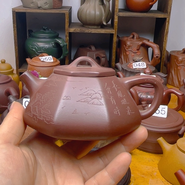 紫砂茶壶薇***子紫砂壶跳砂微松盖