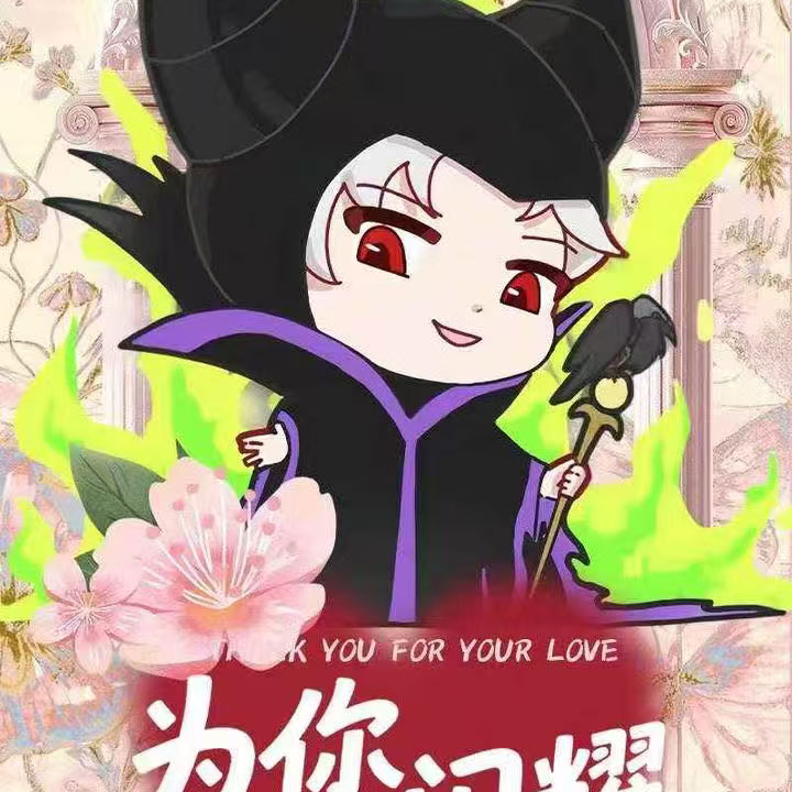 恋与深空 × 草莓文创 —《为你闪耀》典藏小卡代拆