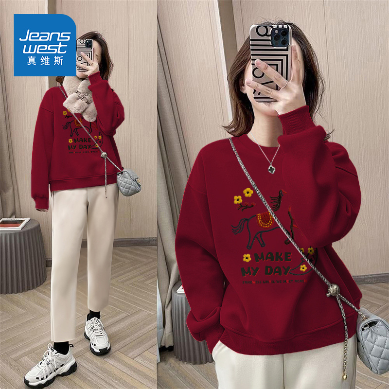 真维斯红色卫衣圆领女秋冬季加绒加厚2025新款爆款长袖圆领上衣