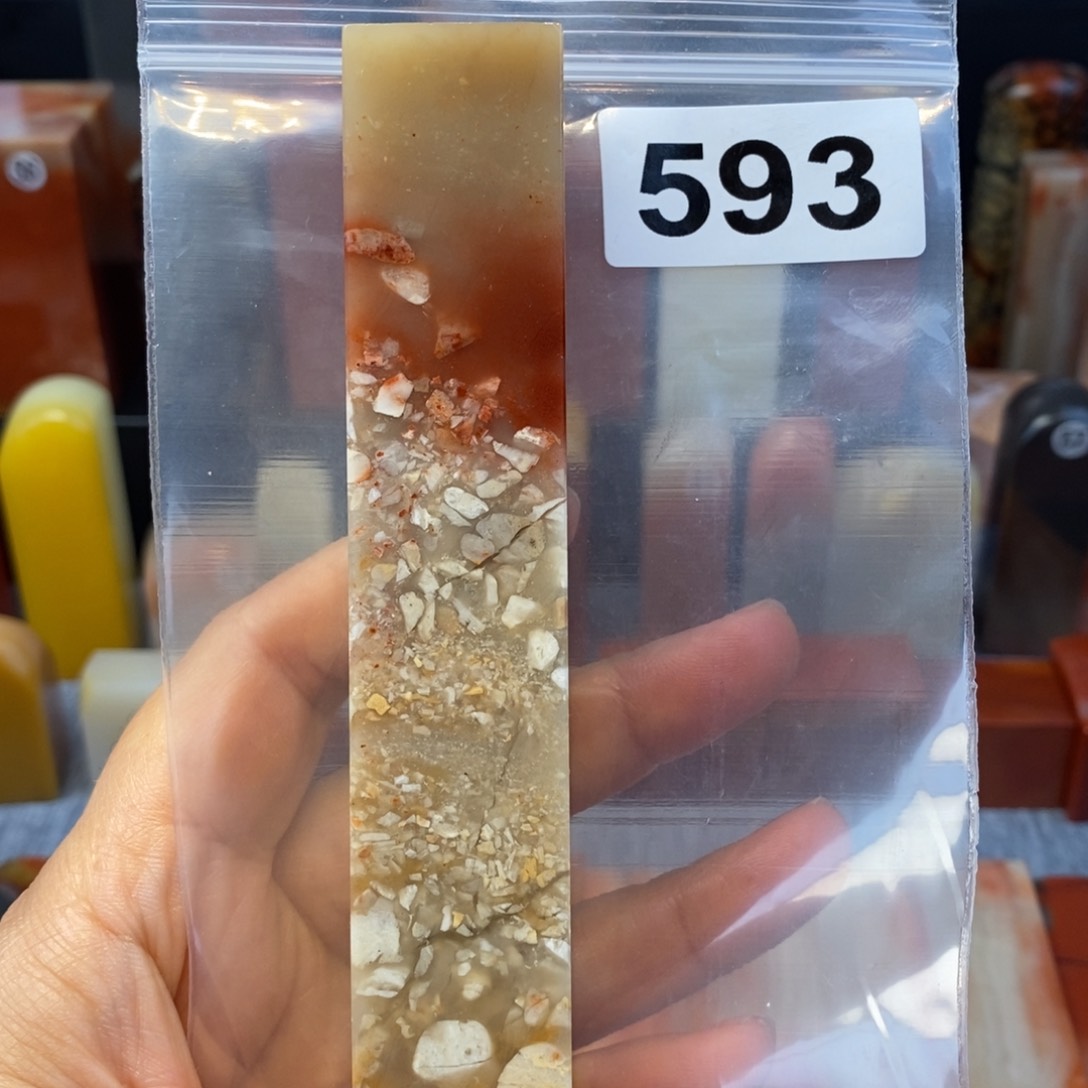 老挝石2.4.2.4.1.2.4。  