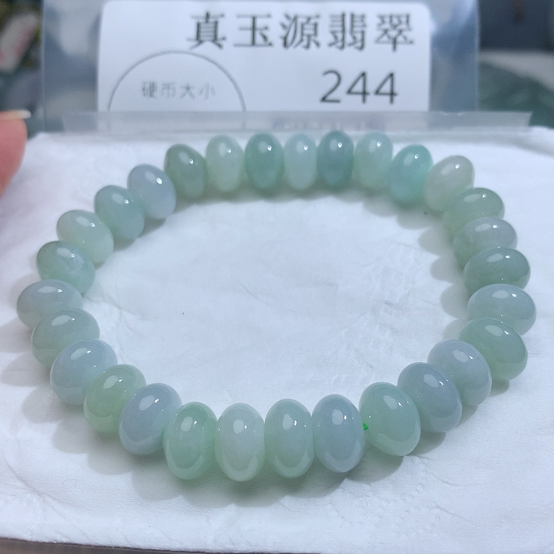 翡翠未镶嵌颈饰244