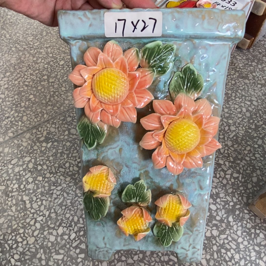 【闪购商品】       