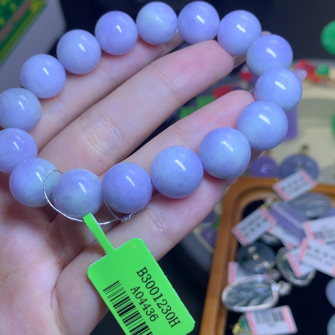 翡翠未镶嵌颈饰天然