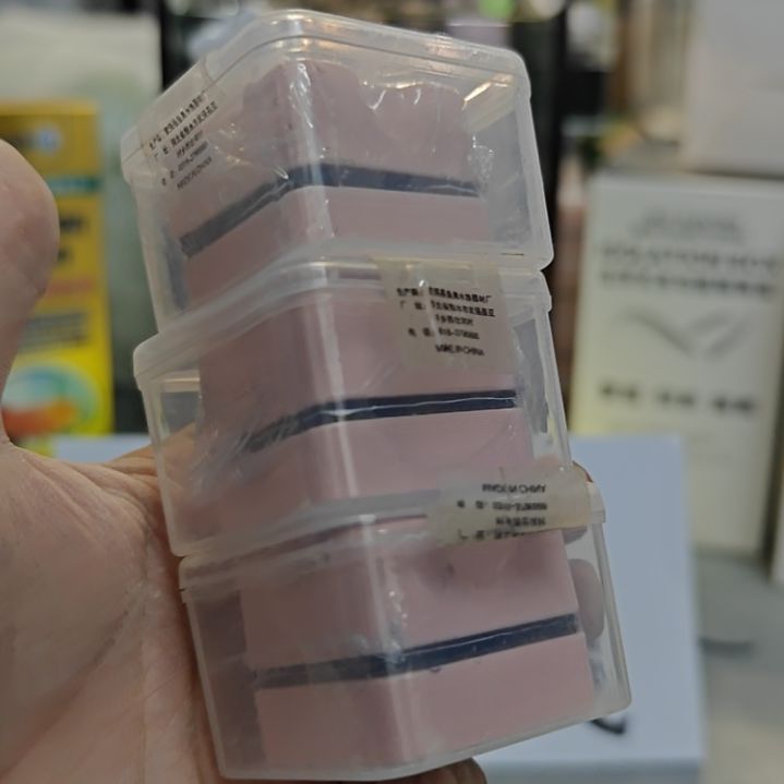 紫印母鱼磁力刷大号粉色