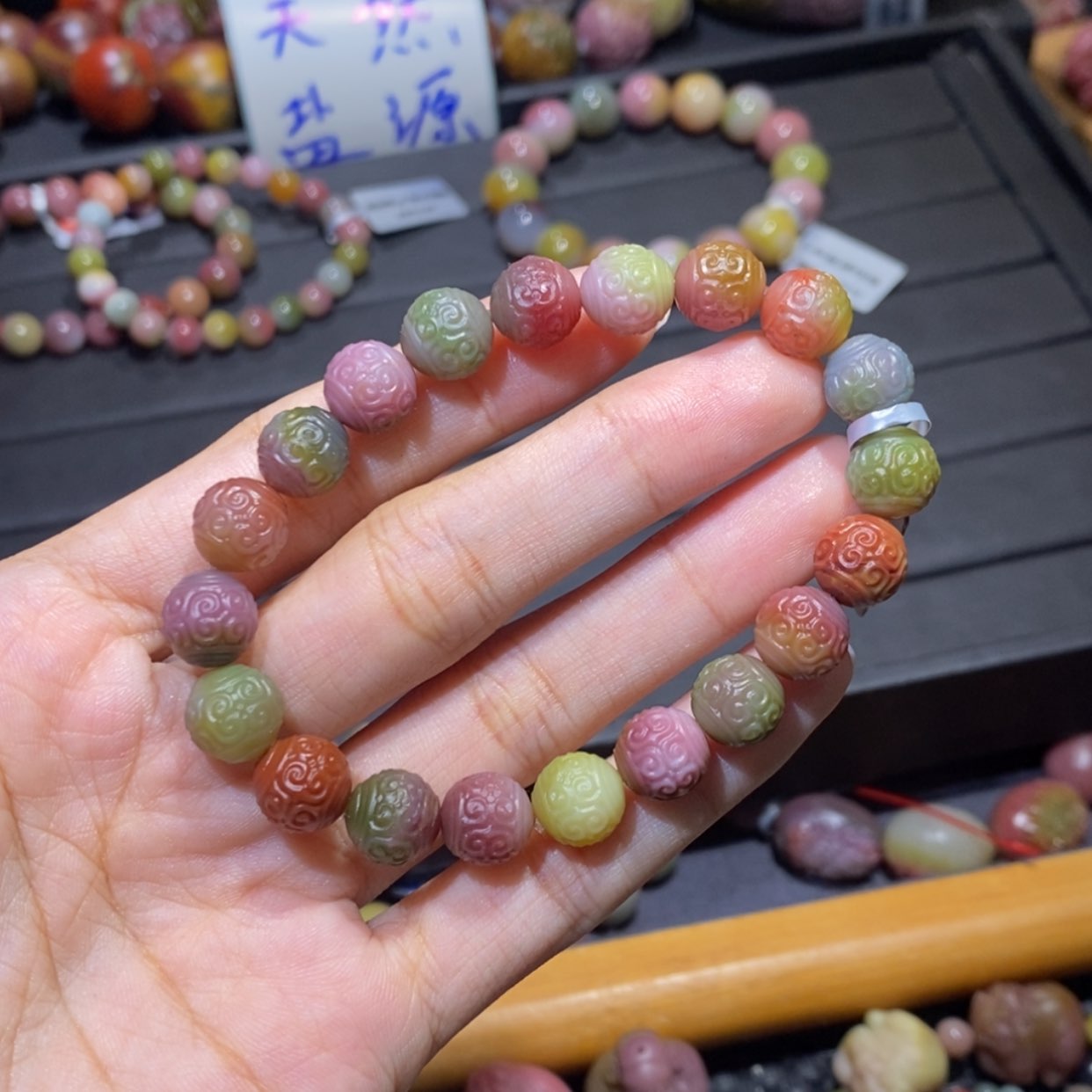 【闪购商品】未镶嵌手链玛瑙/玉髓盐源玛瑙