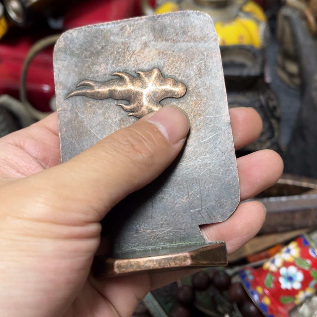 巴***。瓷片辛安一图一价代拍链接