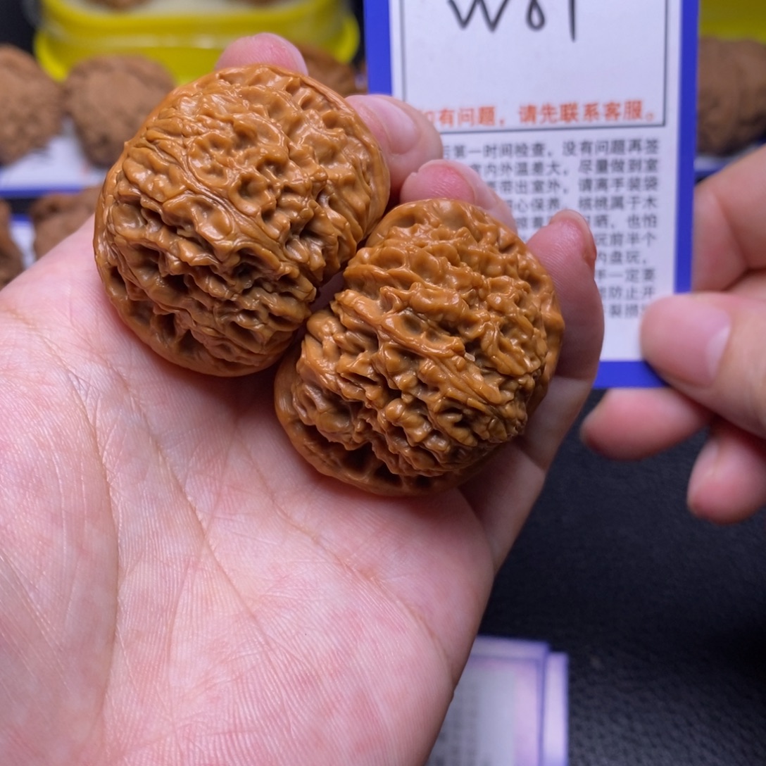 把件桃核球疆41、w81