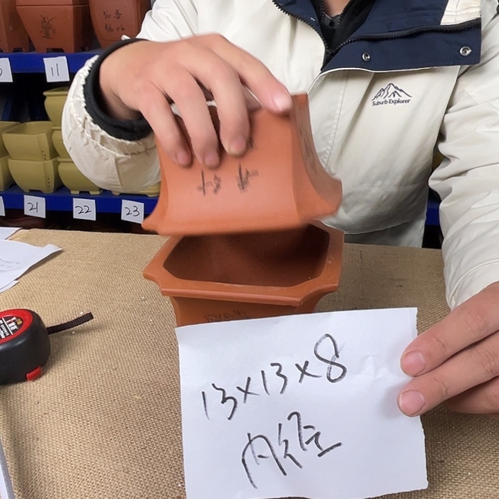 宜兴紫砂花盆闪购链接 