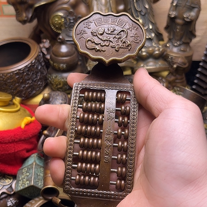 精美铜器点击下单