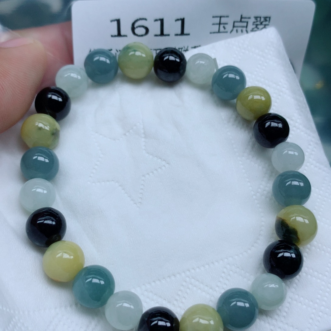 翡翠未镶嵌项链珠子珠