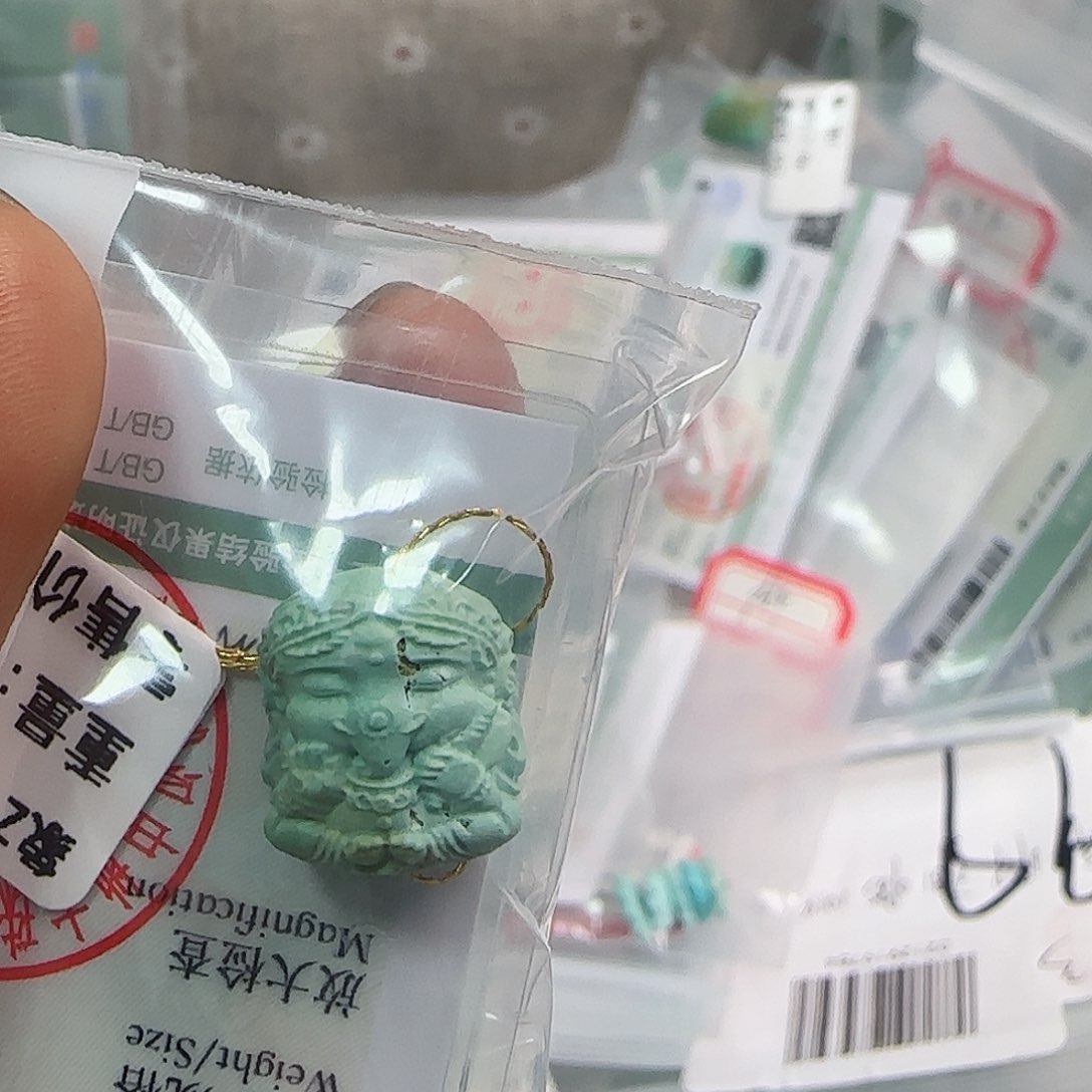 绿松石珠宝半成品未镶嵌