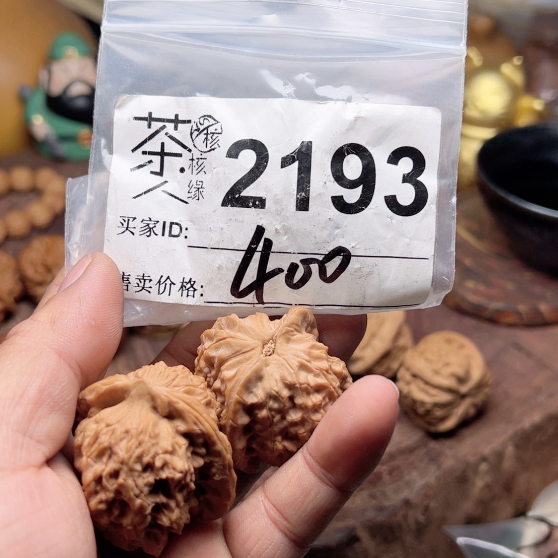 【闪购商品】文玩核桃吊坠今天