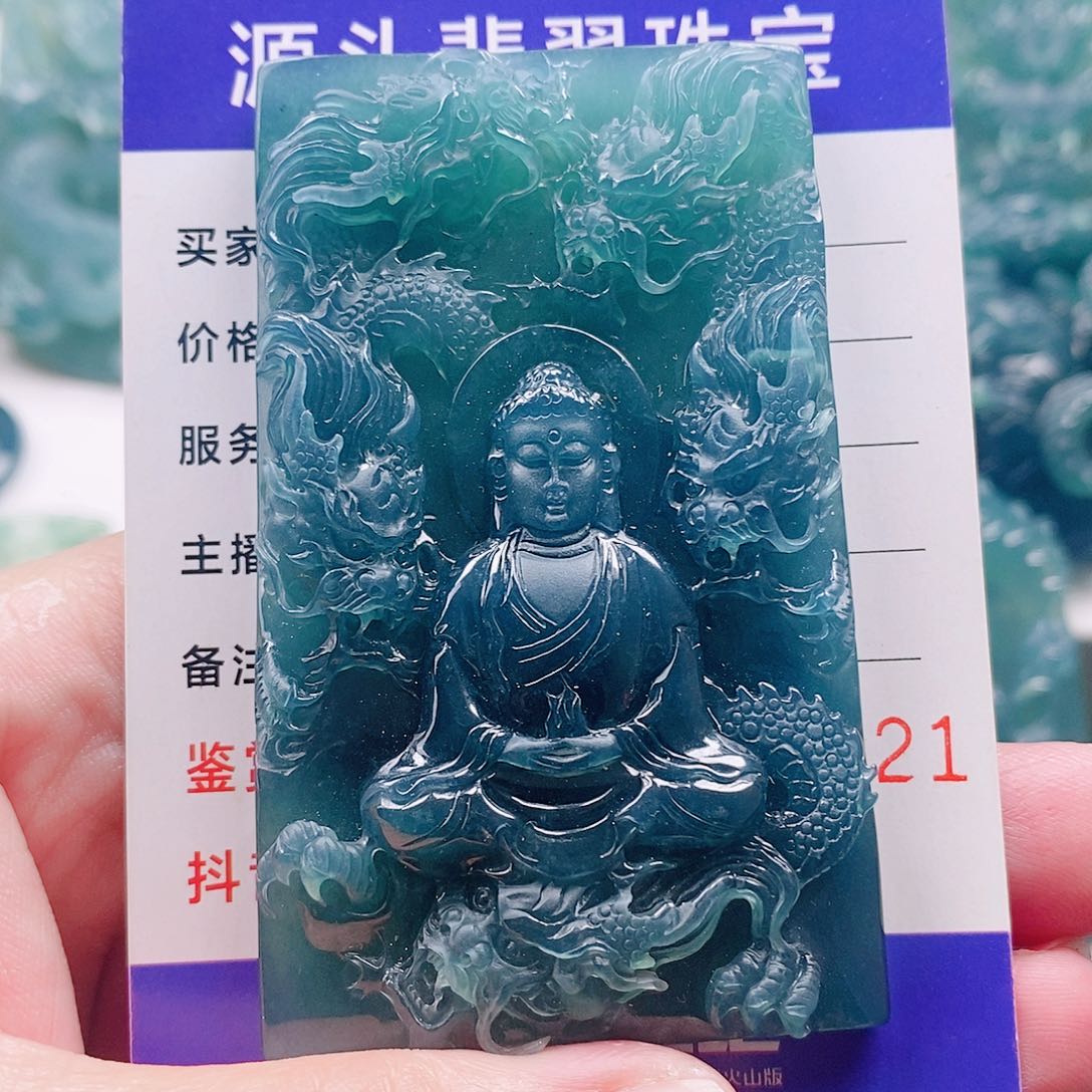 吴***挡颈饰未镶嵌翡翠纯天然a货翡翠