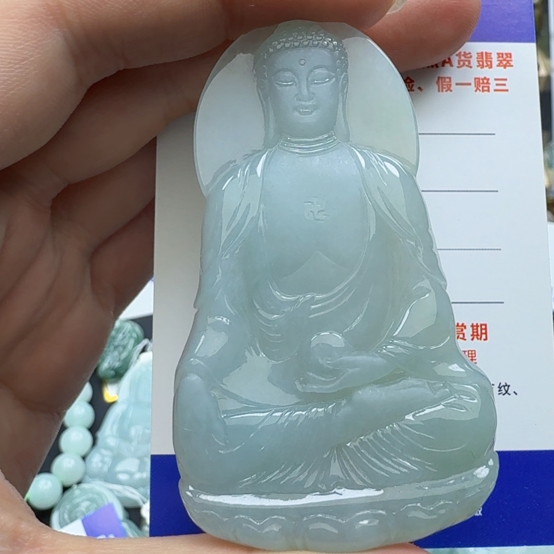 翡翠颈饰未镶嵌缅甸翡翠