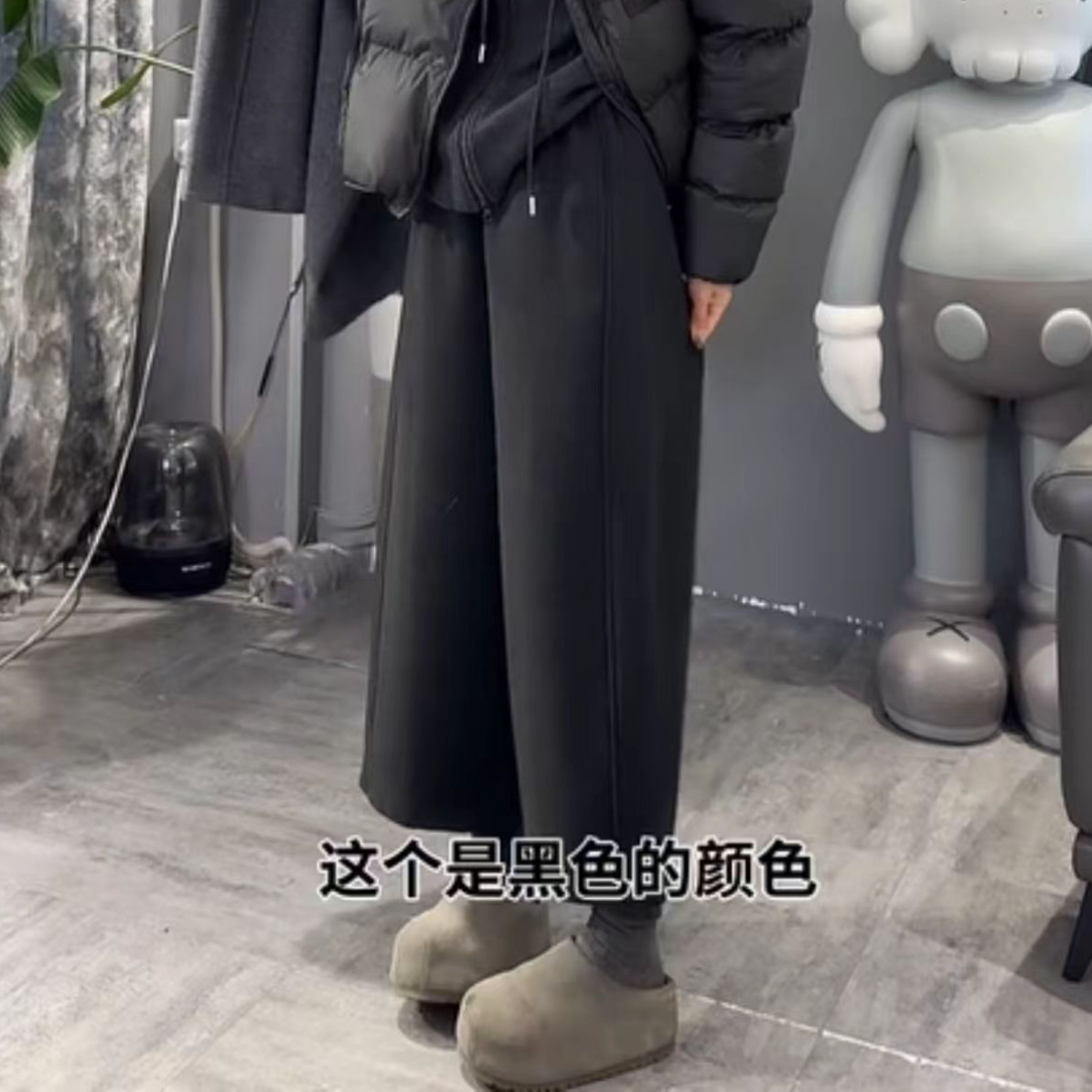 25390【胖小肉推荐】新款高腰时尚休闲裤