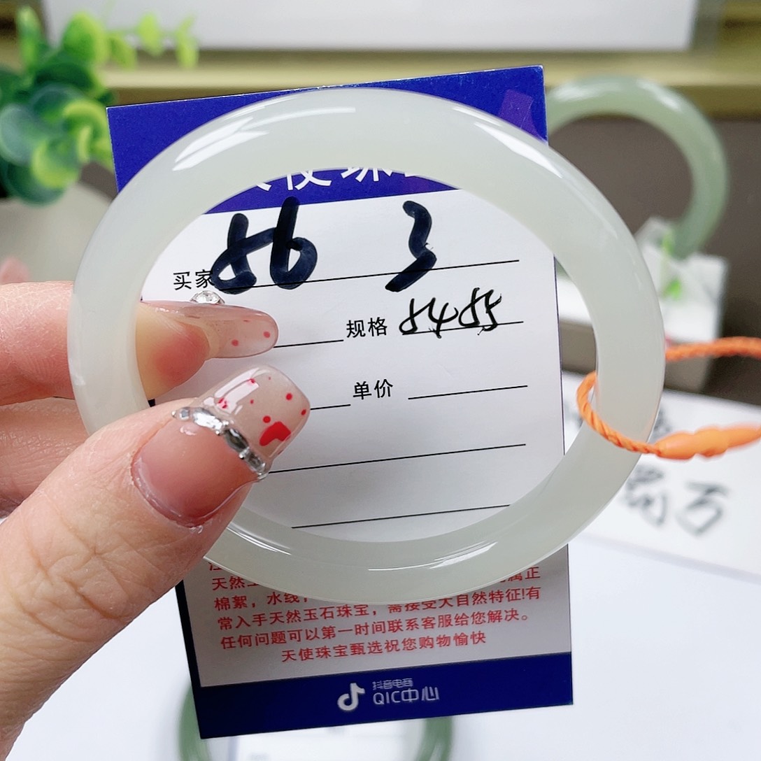 【闪购商品】和田玉手镯未镶嵌