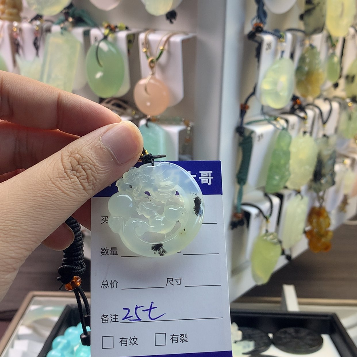 【闪购商品】蛇纹石玉颈饰未镶嵌