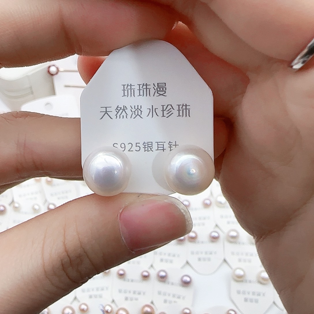 淡水珍珠珠宝奇石银S925镶嵌163微瑕