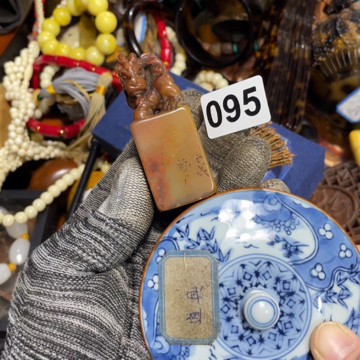 紫砂陶瓷艺术陶瓷艺术陶瓷艺术