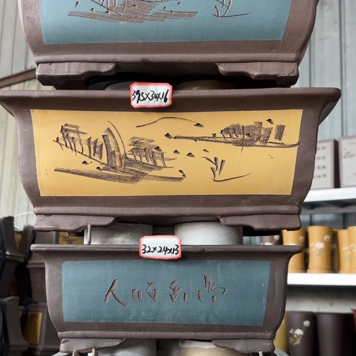 紫砂花盆        128-4。